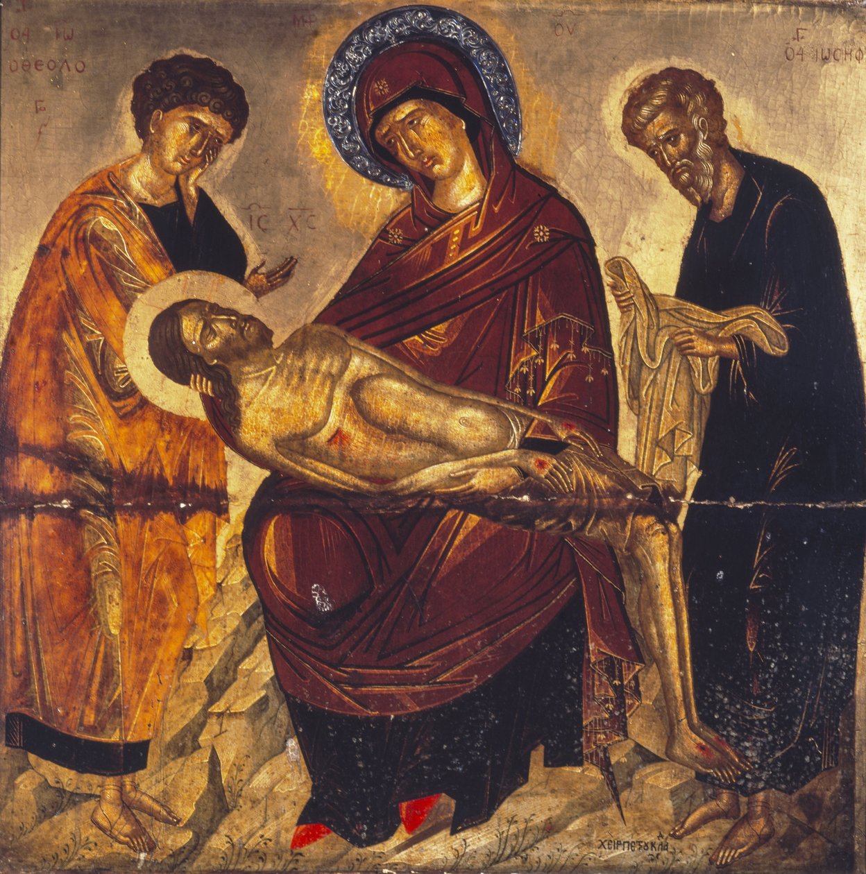 Jungfrun med den döde Kristus och de heliga Johannes evangelisten och Josef av Arimathea, sent 1400-tal (tempera & guld på panel) av Cretan School