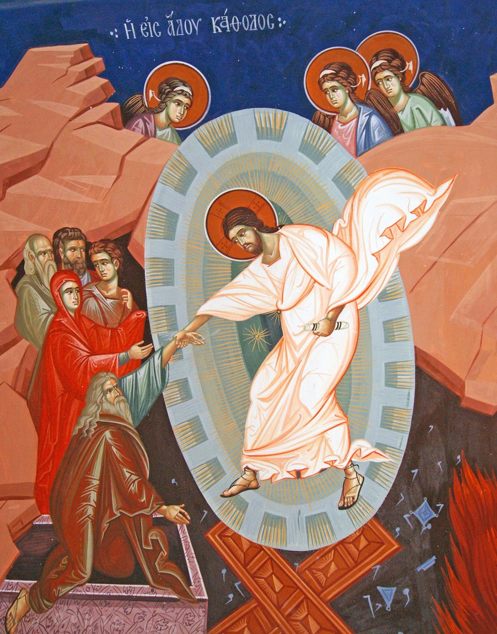 Kristi himmelsfärd; Kykkos klosterväggmålning, Cypern av Cypriot