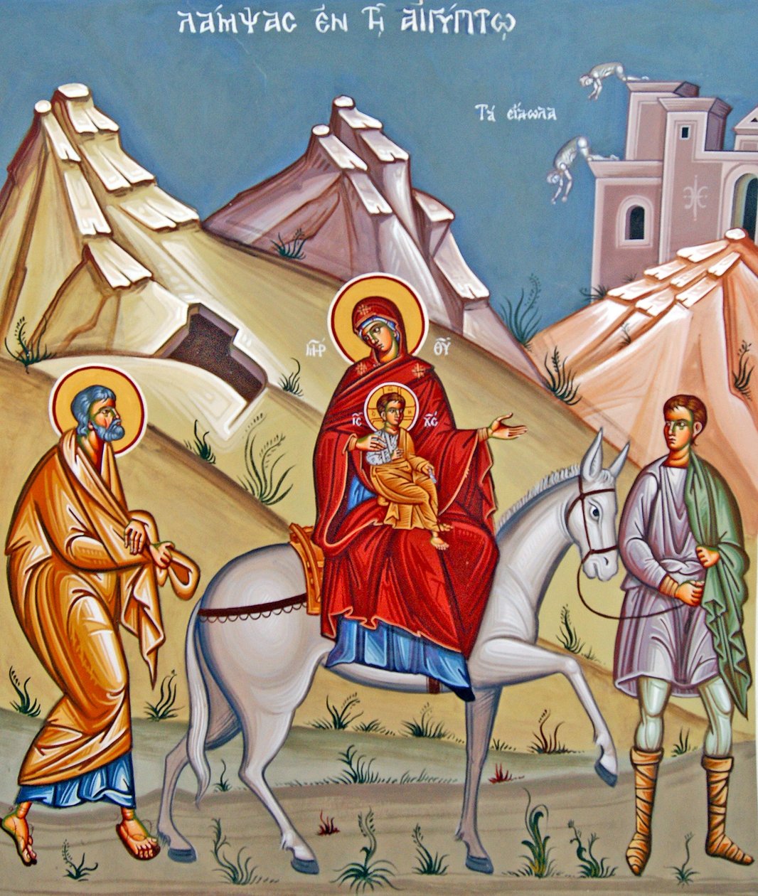 Kykkos klosterväggmålning, Cypern av Cypriot