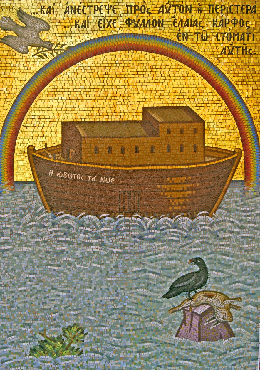 Noaks ark, Kykkos kloster, Troodosbergen, Cypern (mosaik) av Cypriot