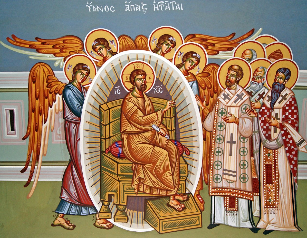 Sittande Kristus omgiven av änglar, Kykkos klosterväggmålning, Cypern av Cypriot