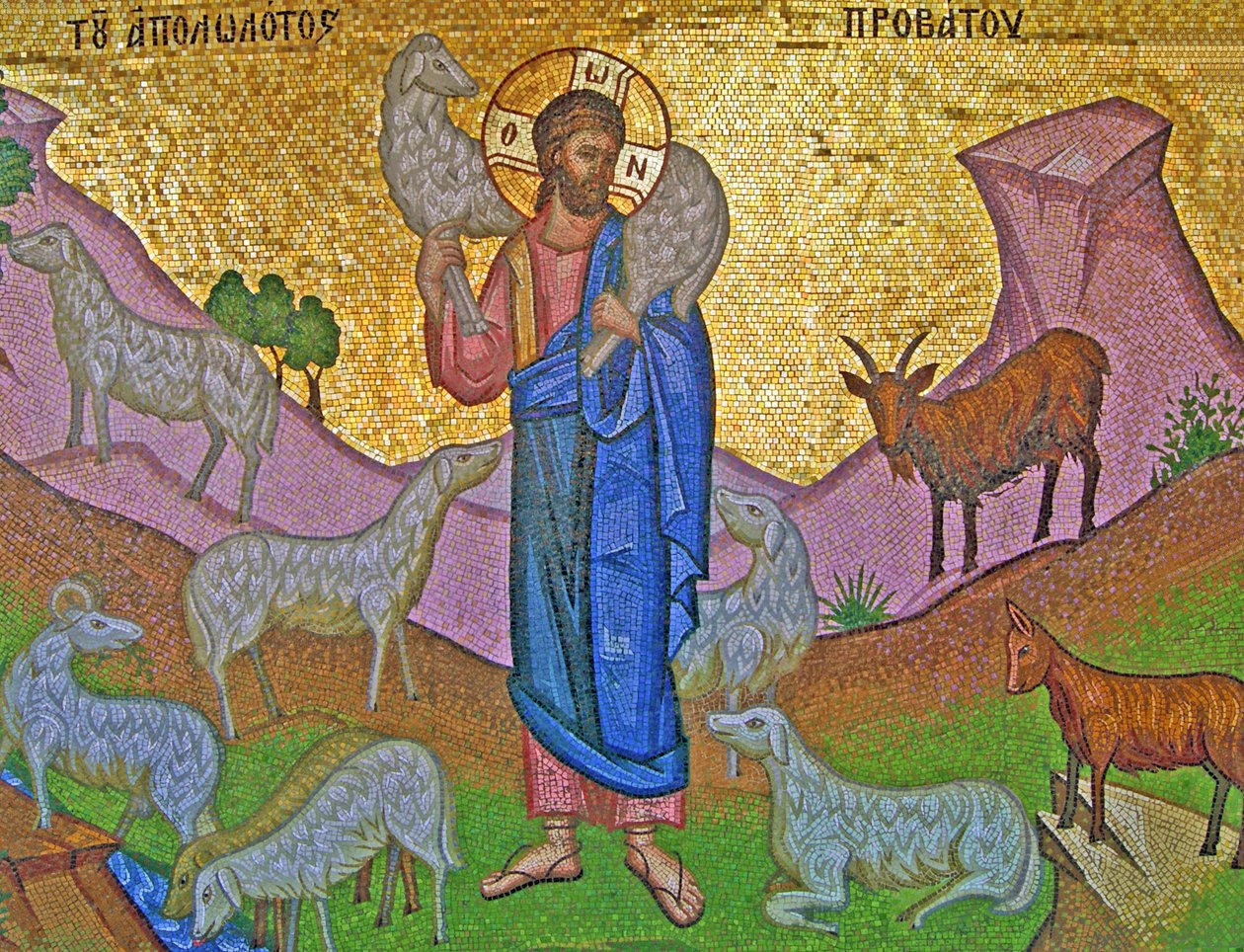 Det förlorade fåret, Kykkos-klostret, Troodosbergen, Cypern (mosaik) av Cypriot
