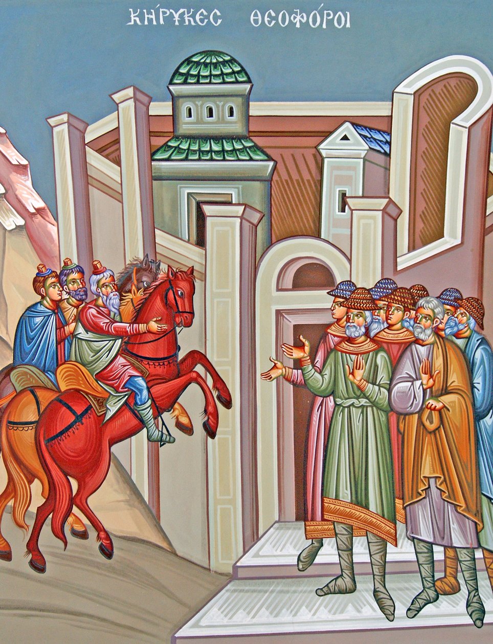 Turkar plundrar klostret efter att ha hängt abbot Joseph 1821, Cypern. av Cypriot