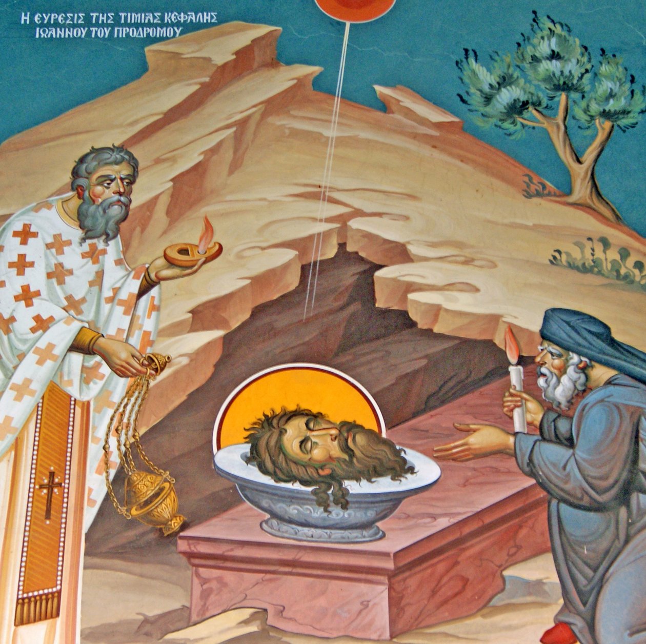 Johannes Döparens avhuggna huvud, Kykkos-klostret, Troodosbergen, Cypern av Cypriot