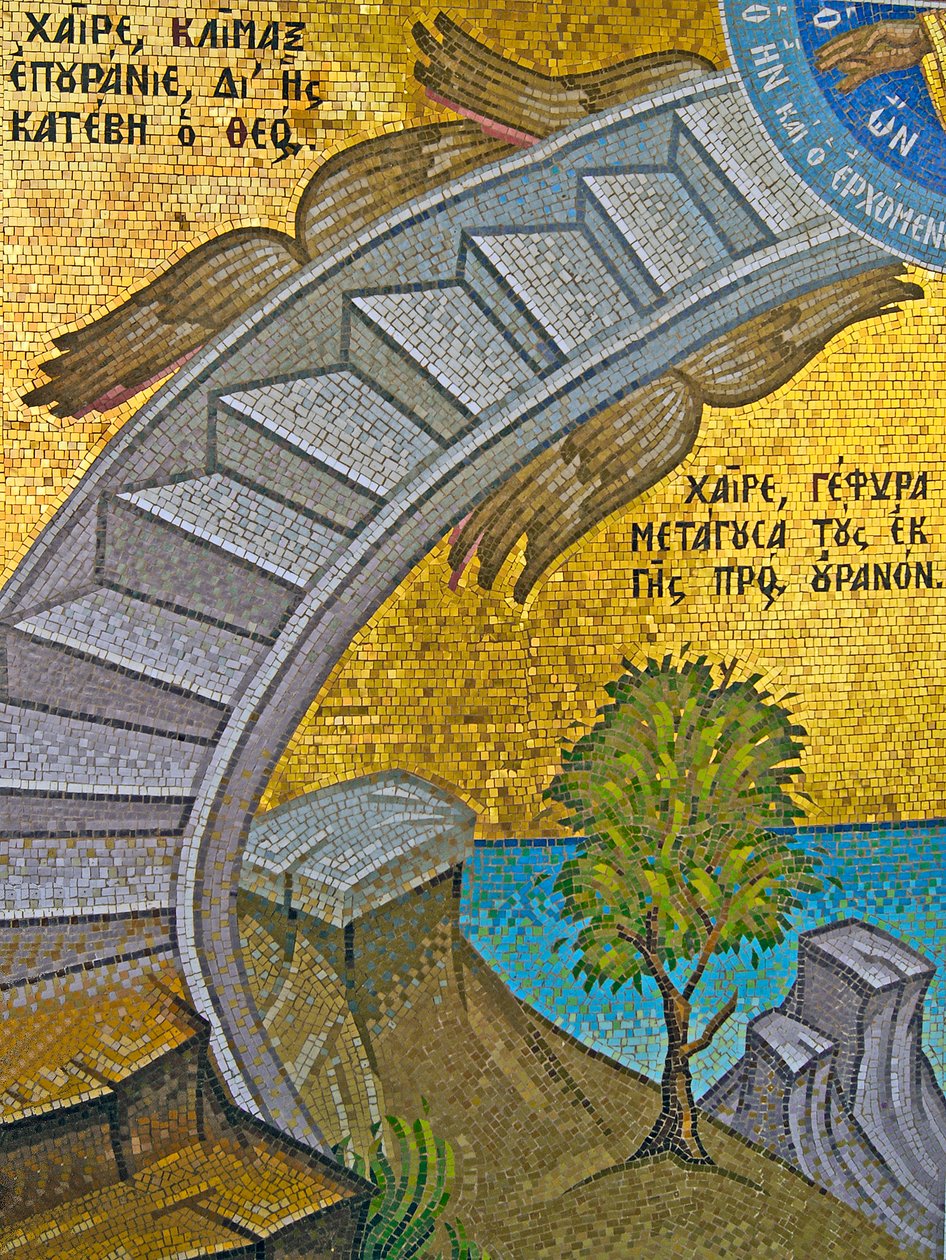 Den bevingade Stairway to Heaven, Kykkos-klostret, Troodosbergen, Cypern (mosaik) av Cypriot