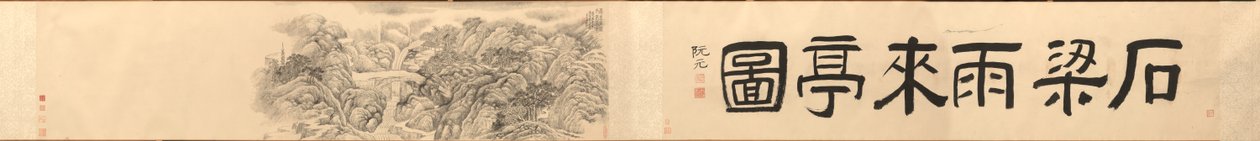 Regnkommande paviljong vid stenbron vid berget Tiantai, 1848. av Dai Xi