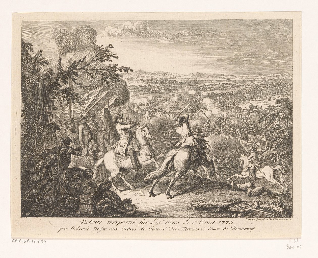 General Rumyantsevs seger i slaget vid Cahul, 1770 Victoire remportée sur les Turces Le 1.r Aout 1770 par l