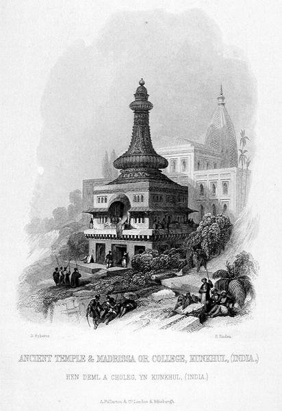 Ancient Temple & Madrissa or College, Kunkhul, Indien, graverad av E. Finden, från 