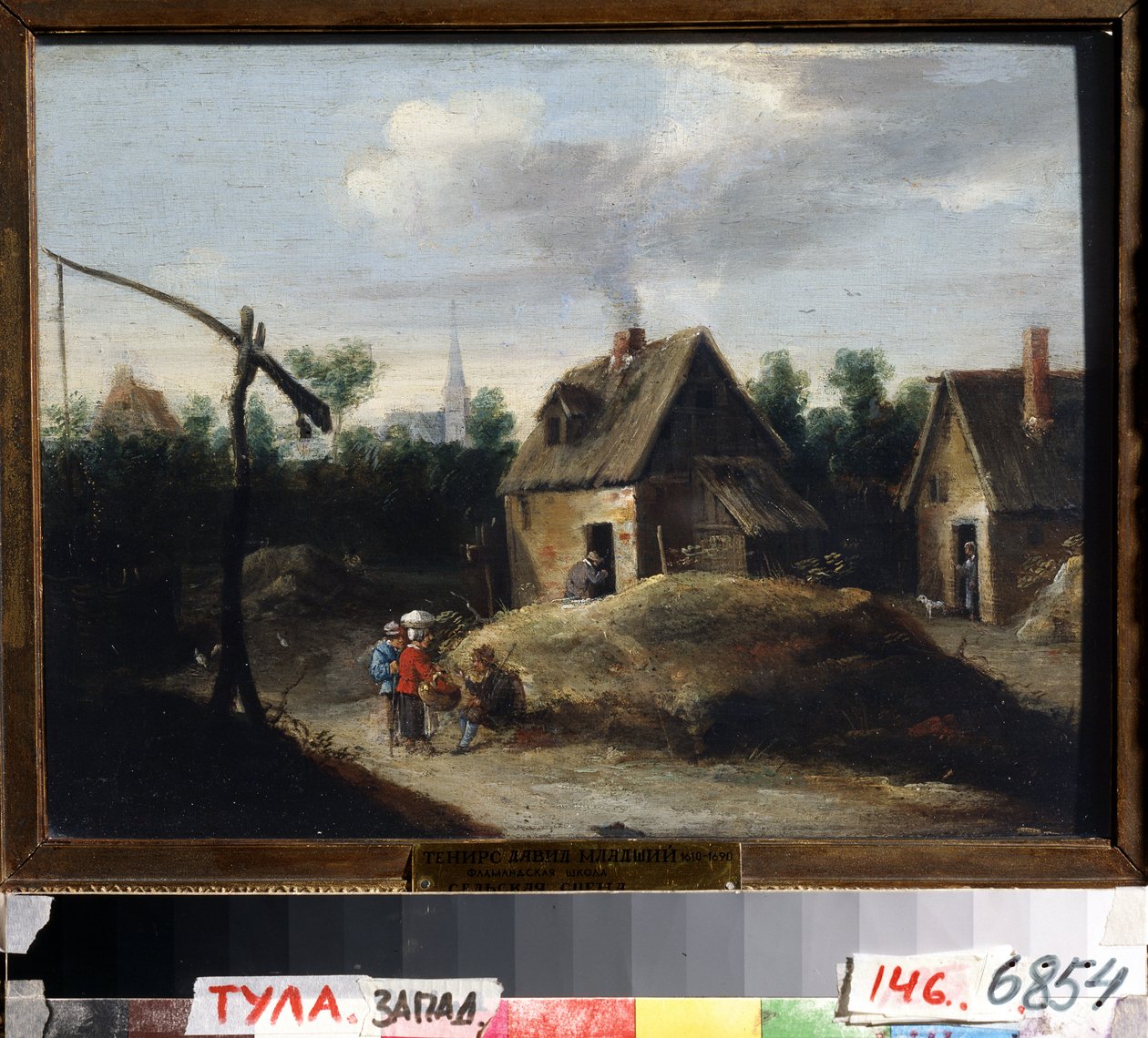 Landskap. Målning av David Teniers den yngre (1610-1690). Olja på trä, 29,5 x 34,5 cm. Flamländsk konst, barockstil. Statens konstmuseum, Tula (eller Tolan), Ryssland. av David Teniers the Younger