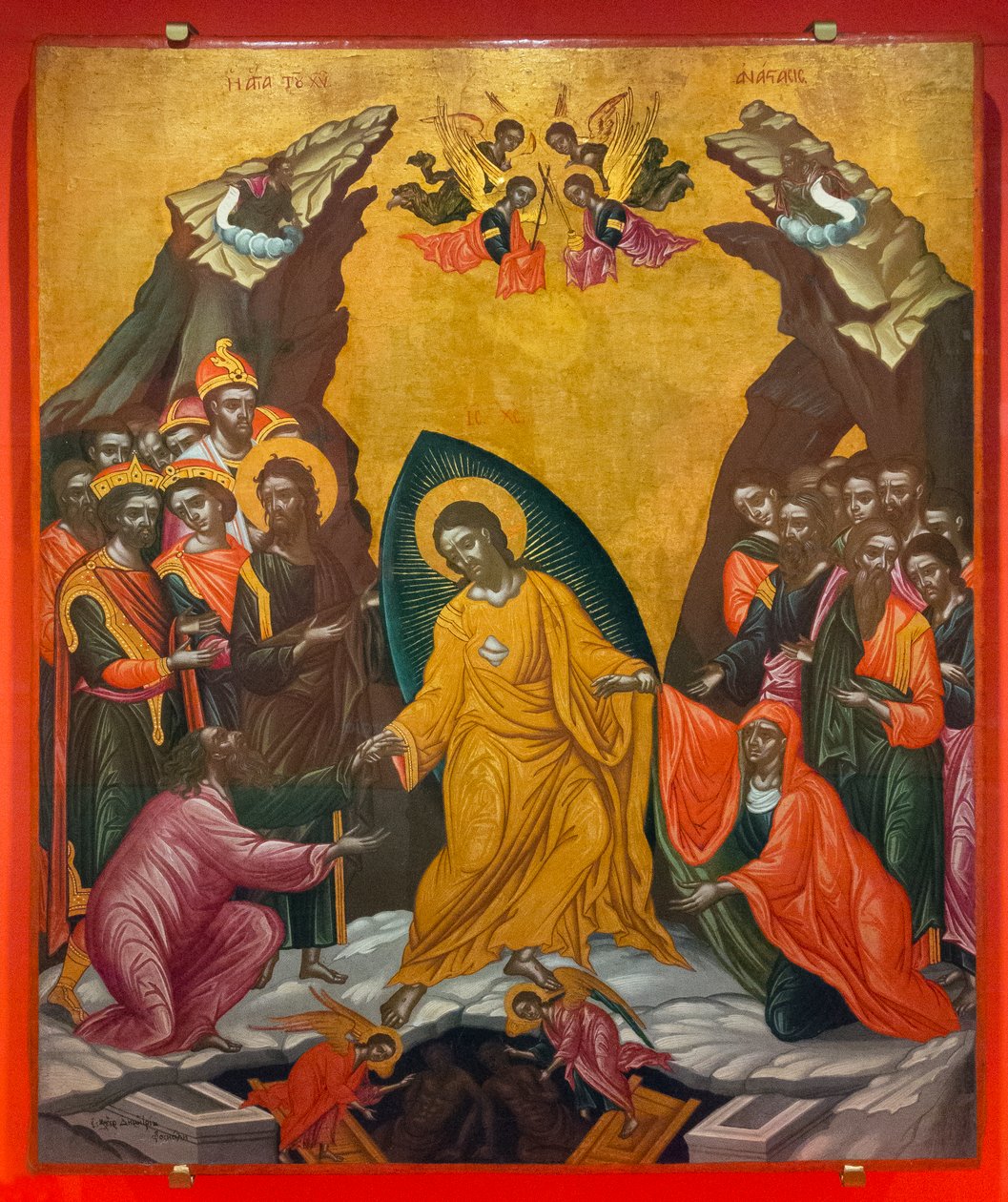 "Kristi nedstigning i helvetet", ca 1710 (tempera på trä) av Demetrios Phoskalis