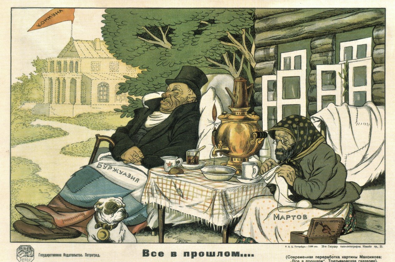 Allt i det förflutna, 1920 av Deni