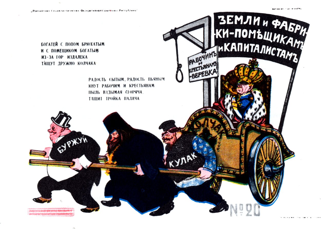 Bourgeois, präst, Kulak drar Kolchak-affischen, 1919 av Deni