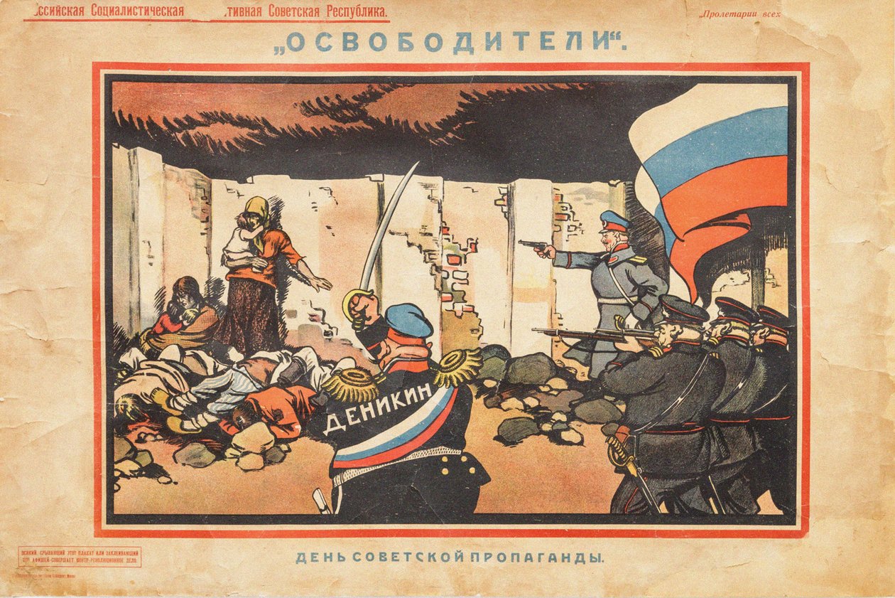 Befriare, 1919. av Deni