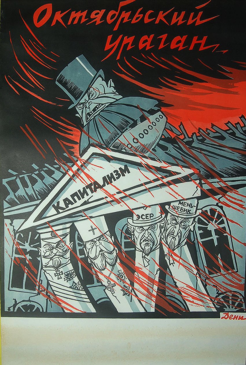 Orkanaffisch i oktober, 1920 av Deni