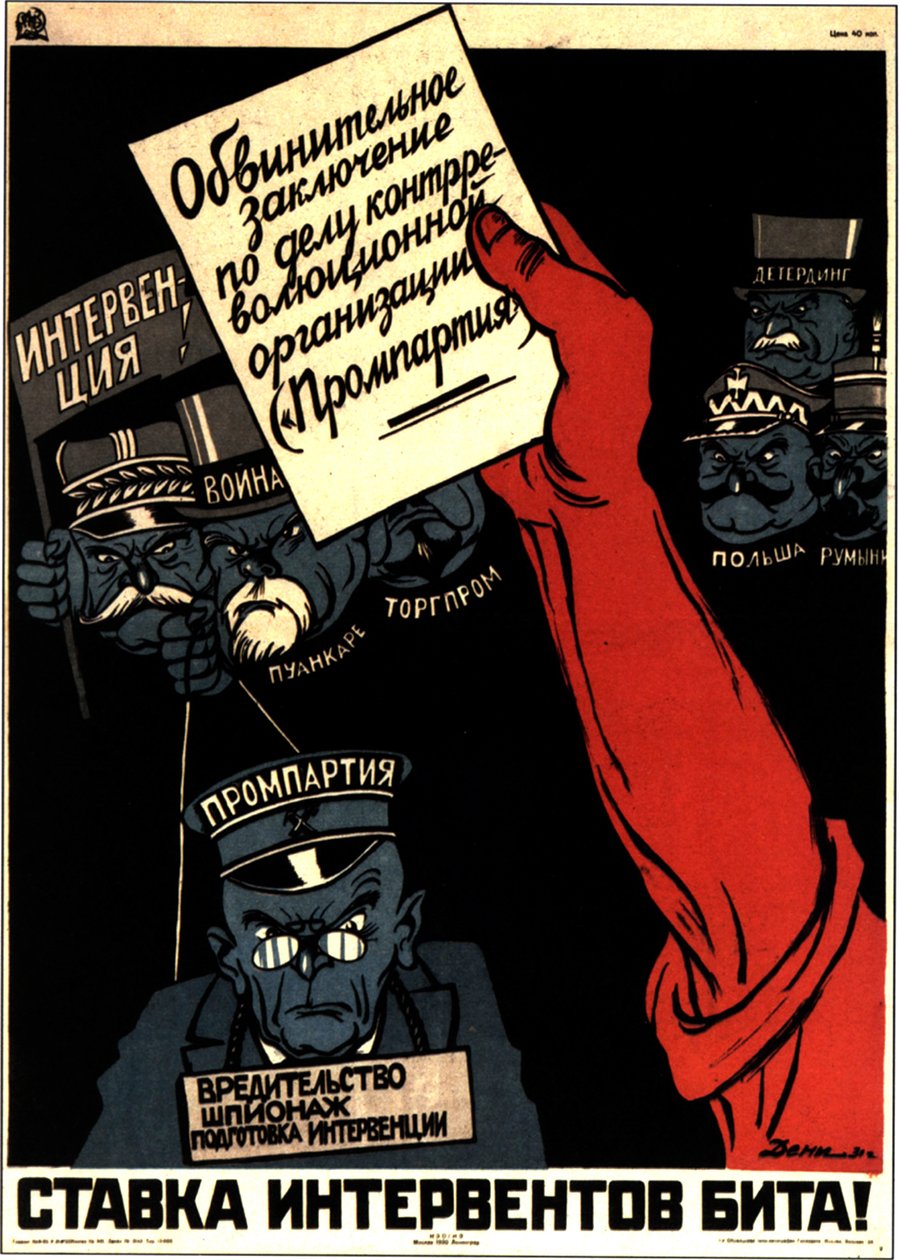 Den västerländska imperialisternas kurs har slagits!