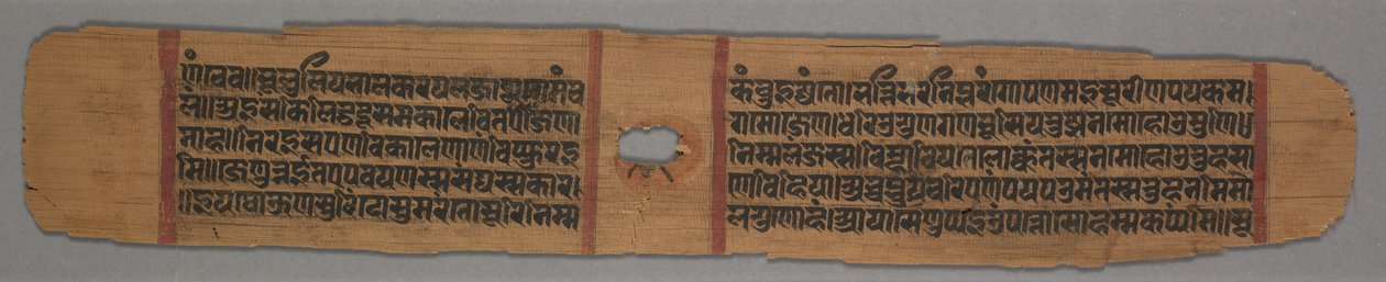 Jain Monk som håller en blomma vördad av en kunglig följare, kolofonsida från en berättelse..., 1279. av Devachandra