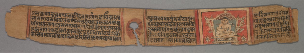 Blad från ett Jain-manuskript: Kalpa-sutra: Text verso, 1279. av Devachandra