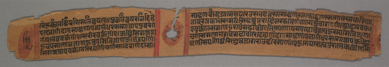 Blad från ett Jainmanuskript: Kalpa-sutra: Munken Gautama, Enthroned recto, 1279. av Devachandra