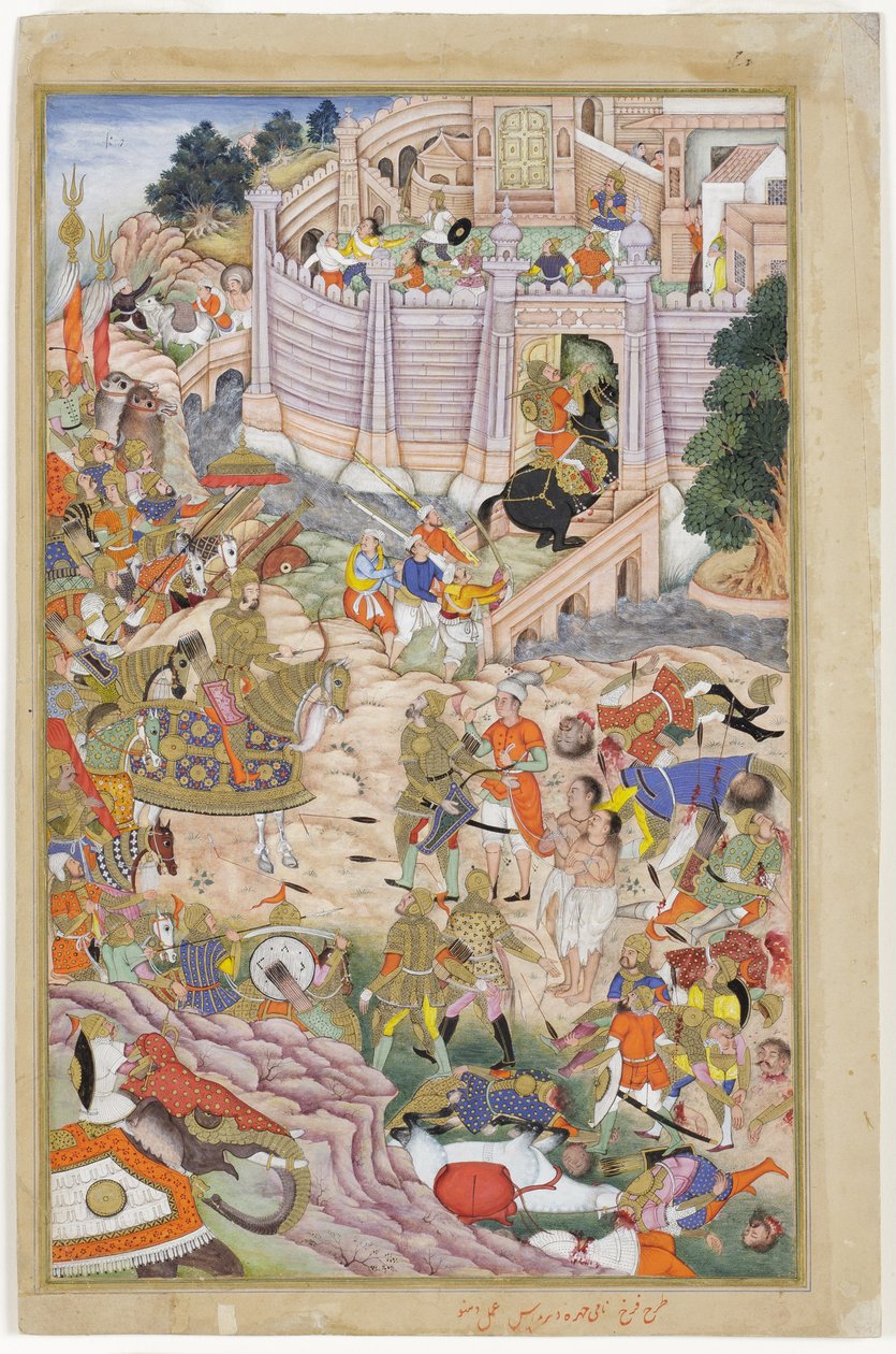 Baburs trupper intar fästningen i Kabul, ca 1590-1600 (ogenomskinlig wc och guld på papper) av Dhannu, and Dharmdas Farrukh