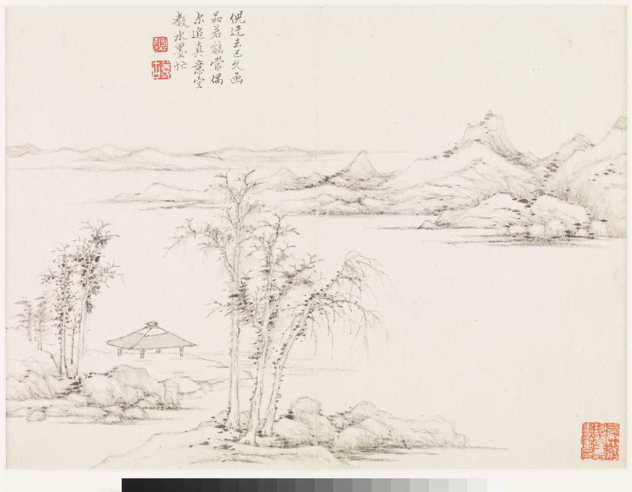  av Ding Huang