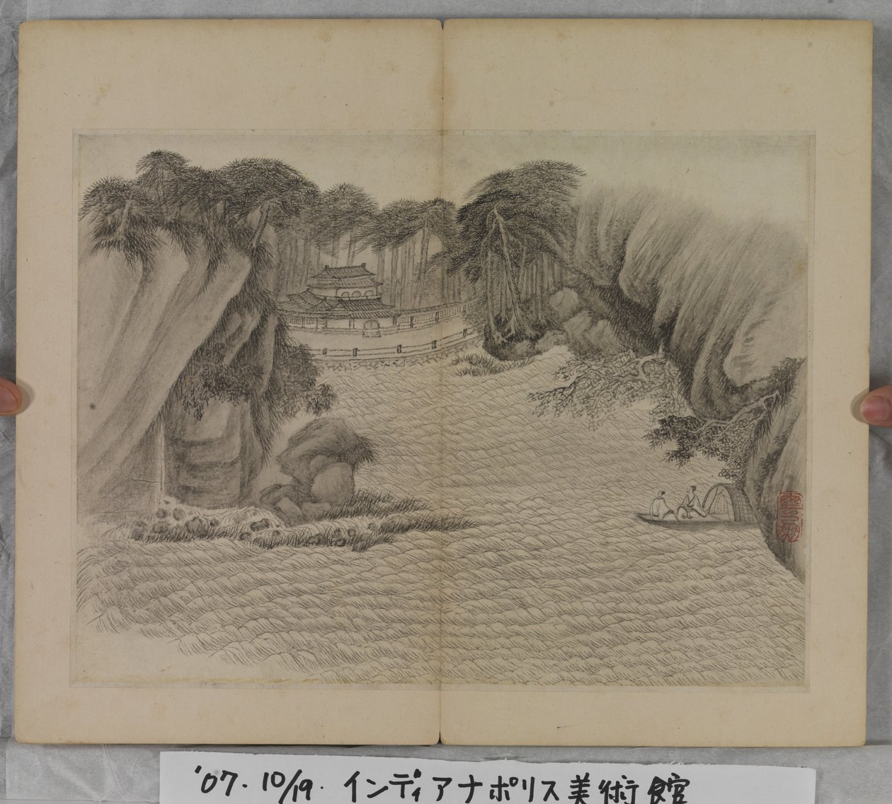 Album Of Landscape Paintings (bläck på papper) av Ding Yunpeng