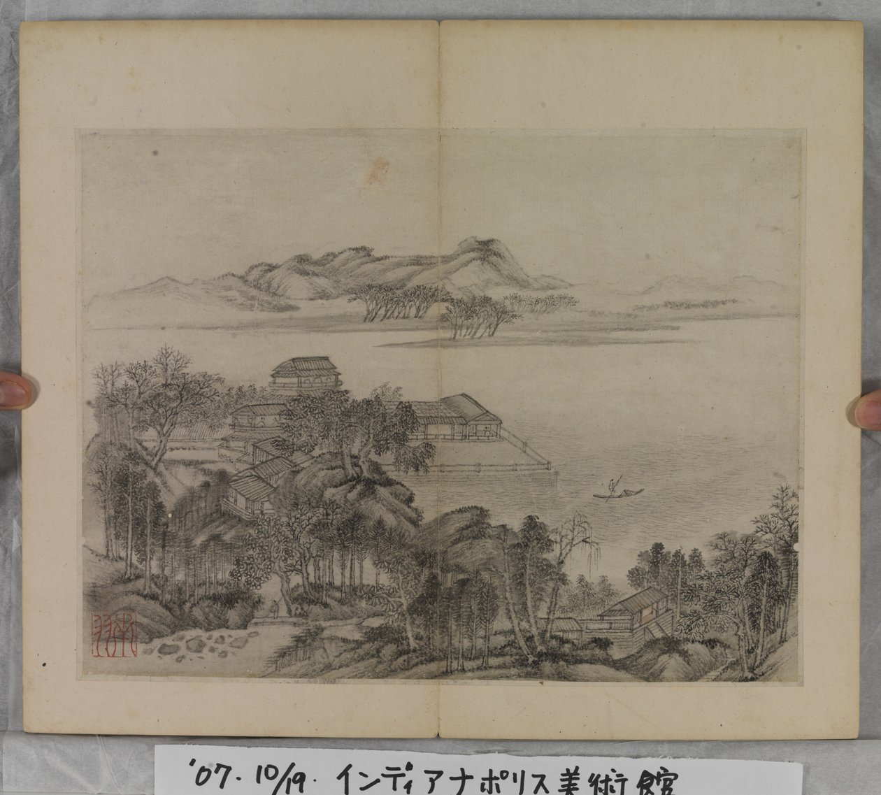 Album Of Landscape Paintings (bläck på papper) av Ding Yunpeng