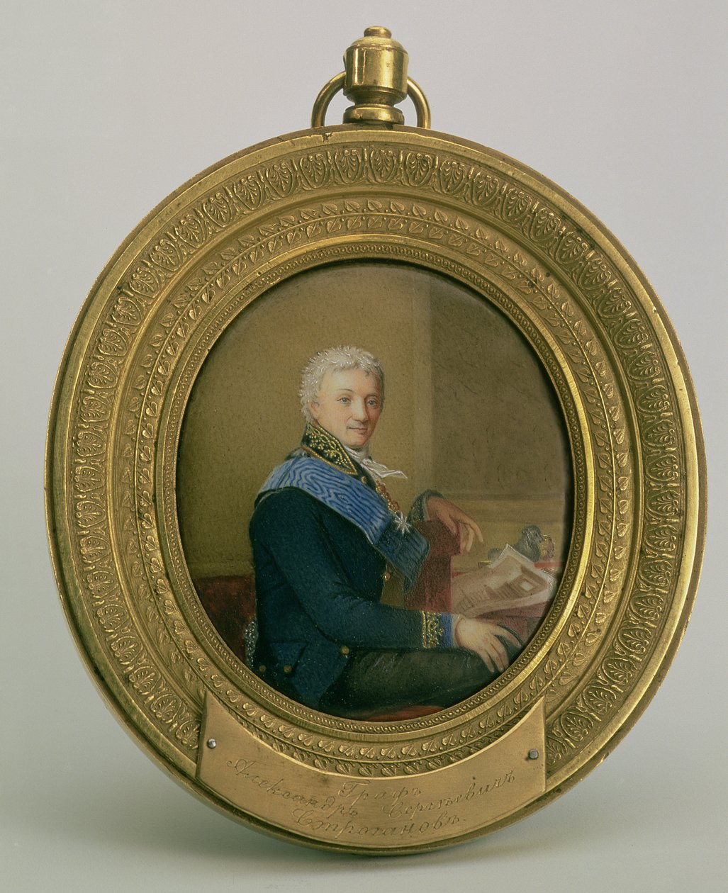Porträtt av greve Aleksandr Sergeevich Stroganov (1738-1811), 1806-7 (emalj på koppar) av Dmitri Ivanovich Yevreinov
