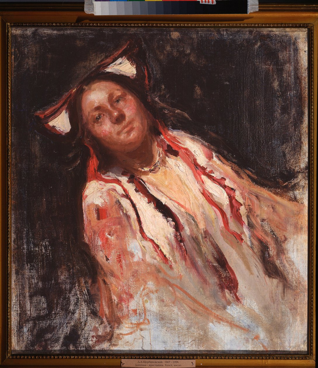 A Peasant Woman - Målning av Dmitri Anfimovich Shcherbinovsky (1867-1926), olja på duk - rysk konst av Dmitri Anfimovich Shcherbinovsky