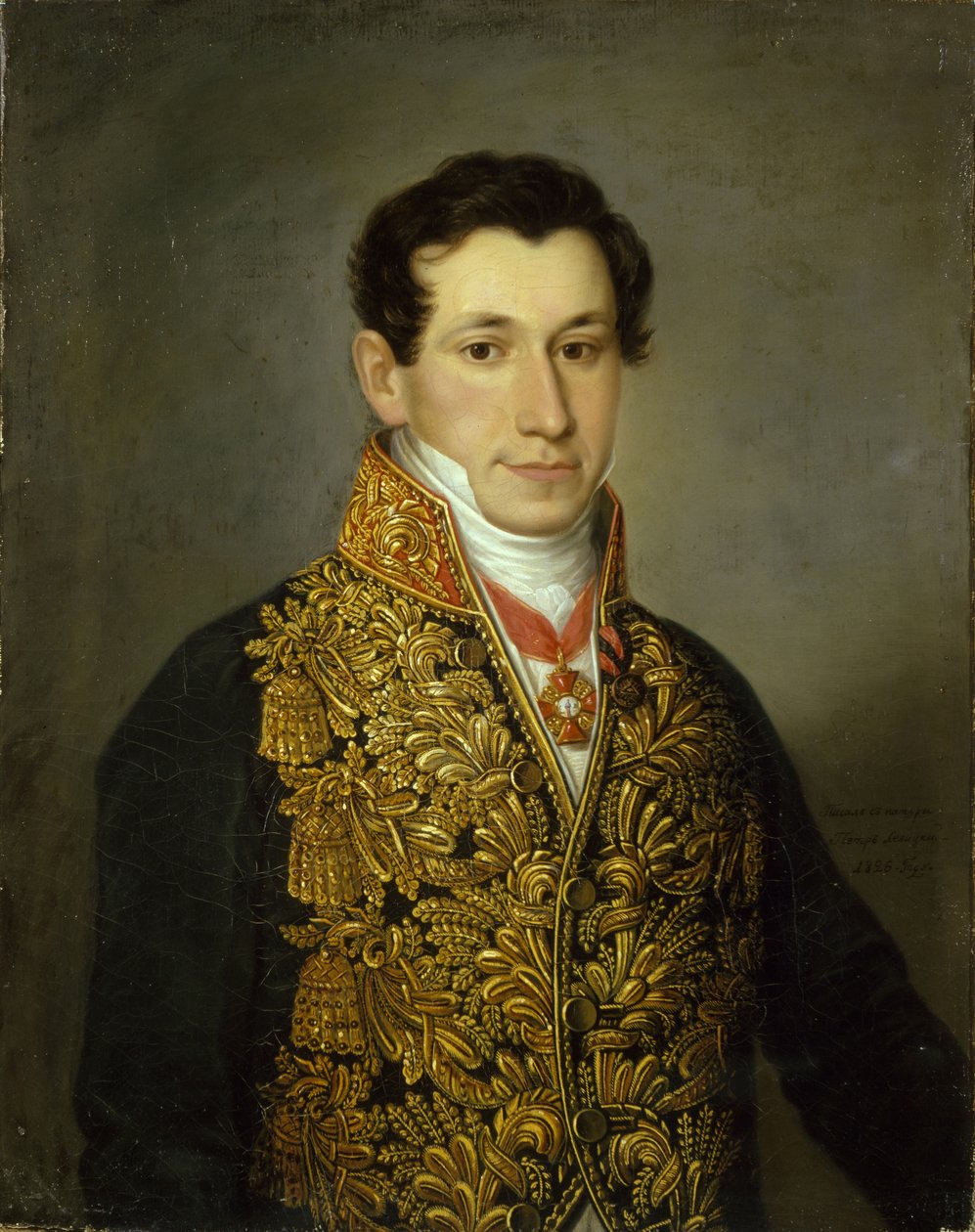 Porträtt av Grigory Mitusov 1795-1871, 1826 av Dmitri Grigorievich Levitsky