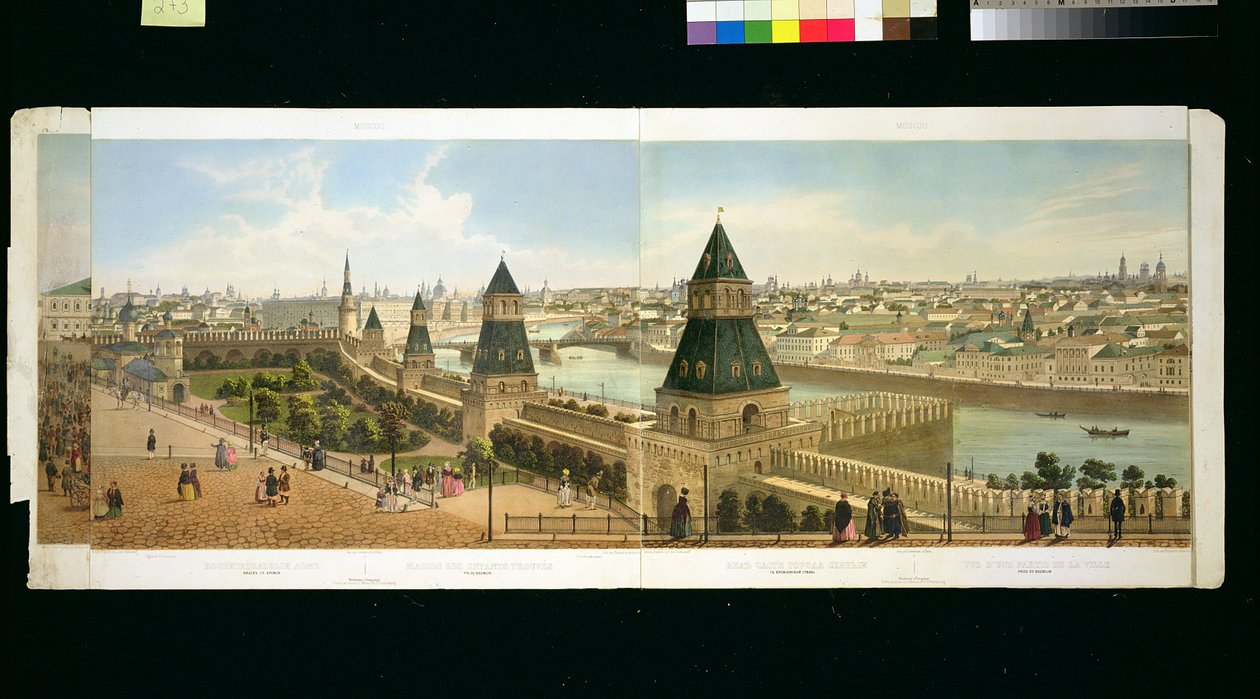 Foundling Hospital och Zamoskvoreche från Kreml, från ett panorama av Moskva, graverat av Philippe Benoist (1813-c.1905) och Aubrun, pub. av Lemercier, ca 1840 av Dmitri Indieitzeff