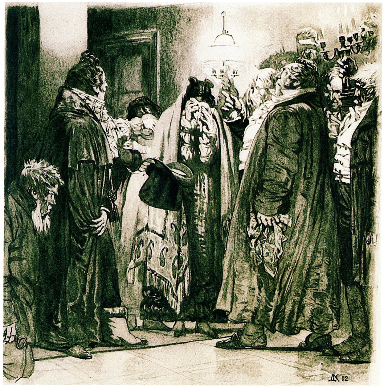 Illustration till komedin Woe from Wit av Alexander Griboyedov, 1912 av Dmitri Nikolayevich Kardovsky