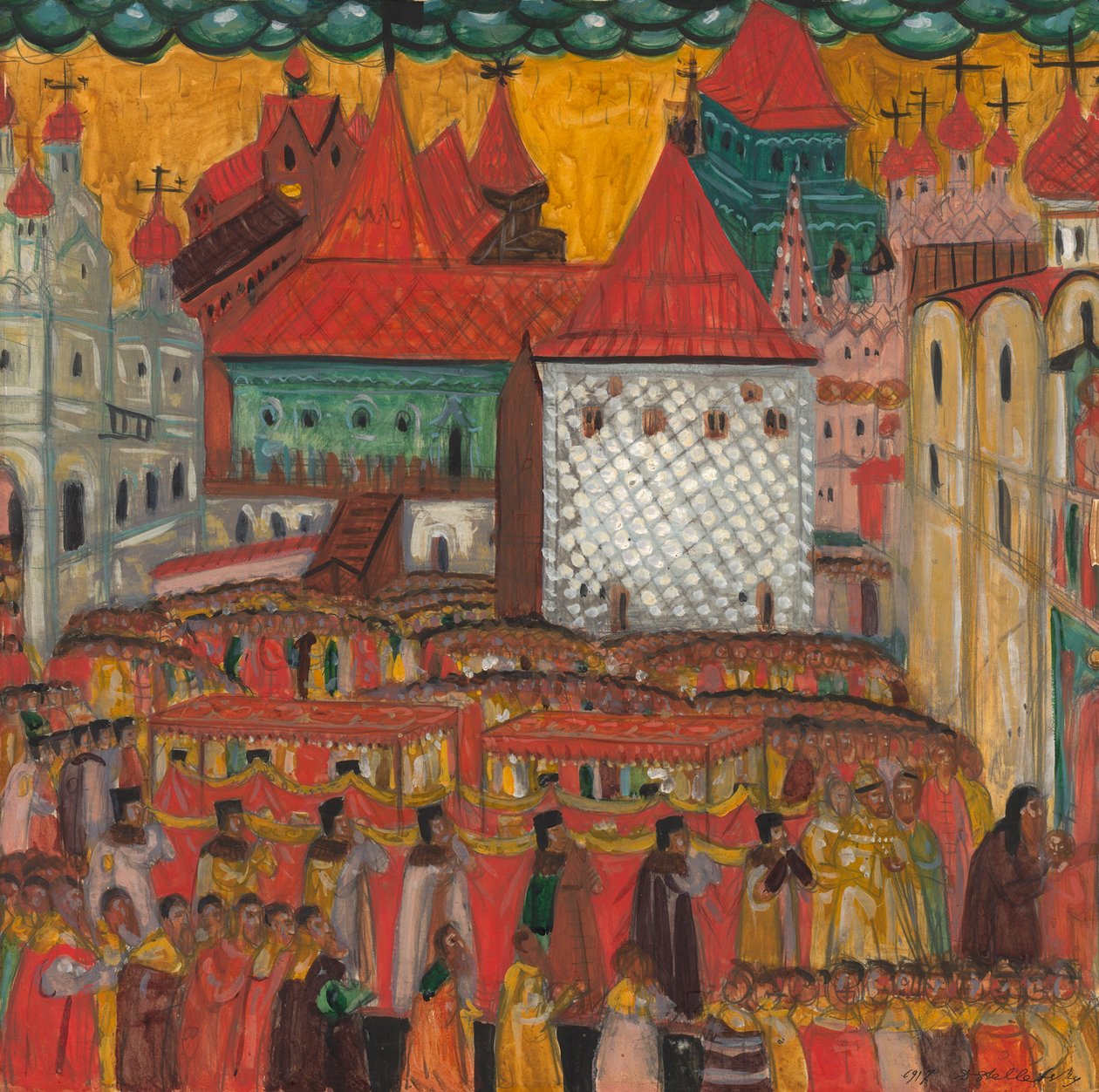 Procession av korset för att fira Peter den stores födelse, 1917. av Dmitri Semyonovich Stelletsky