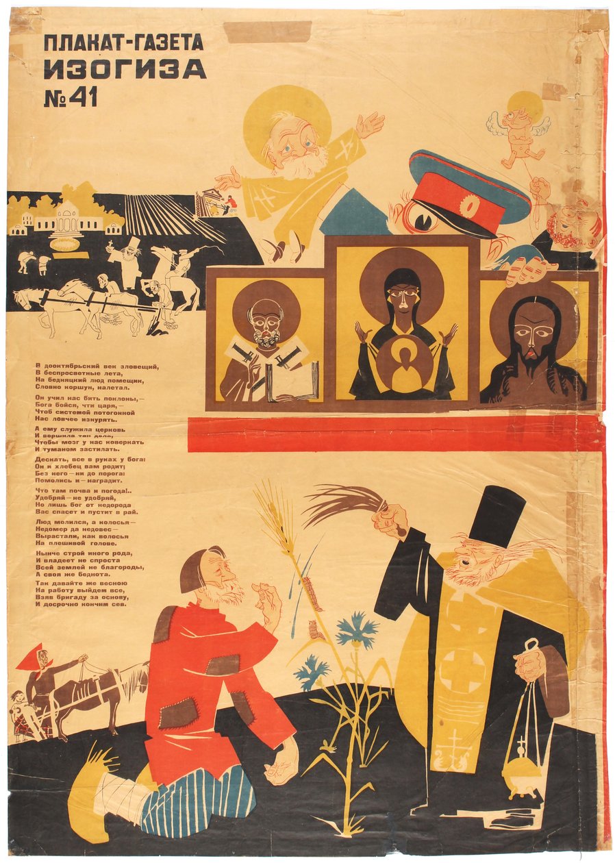 Antireligiös propaganda, 1930-talet. av Dmitri Stachievich Moor