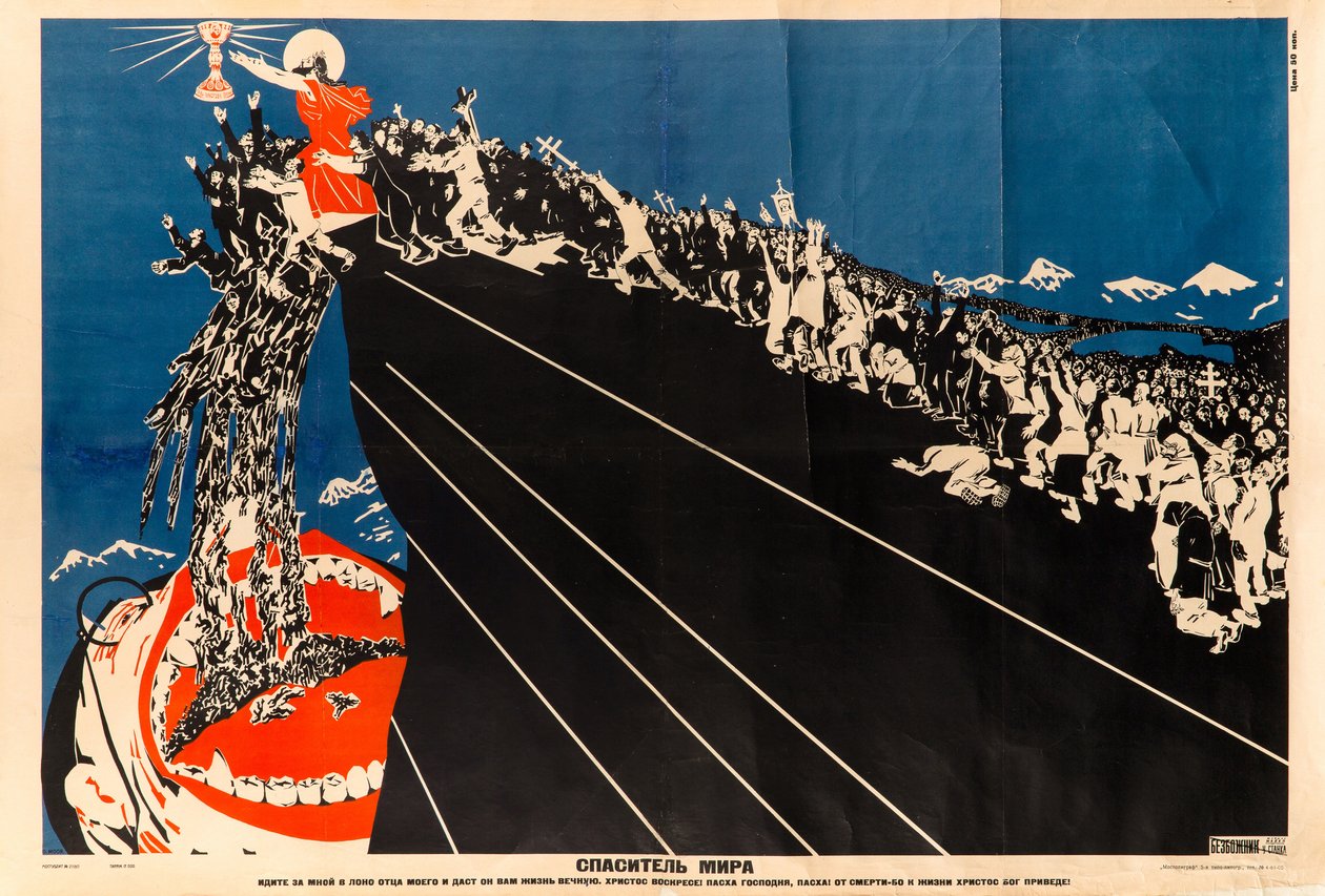 Världens frälsare, ca. 1925. av Dmitri Stachievich Moor