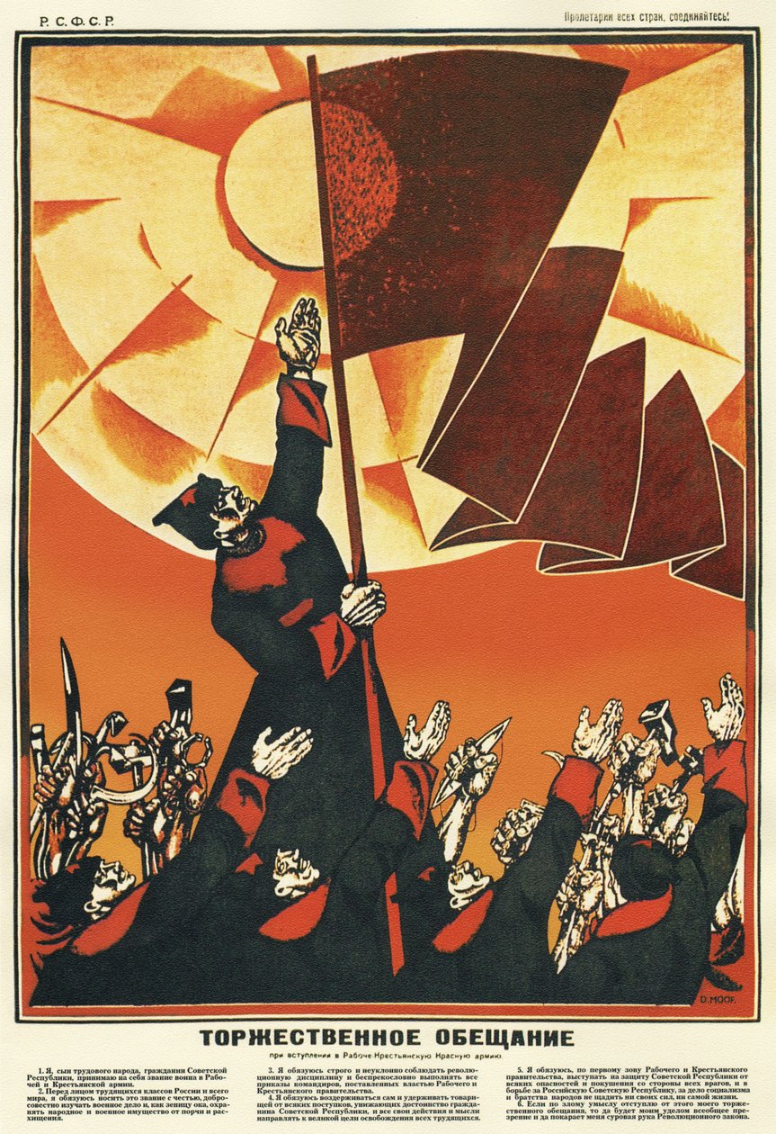 Arbetarnas och böndernas röda armés lojalitetsed, 1918 av Dmitriy Stakhievich Moor