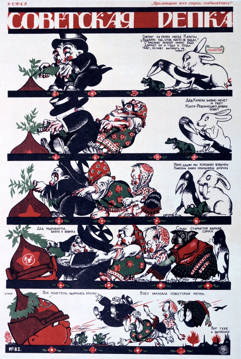 Sovjetisk politisk affisch, 1920 av Dmitriy Stakhievich Moor