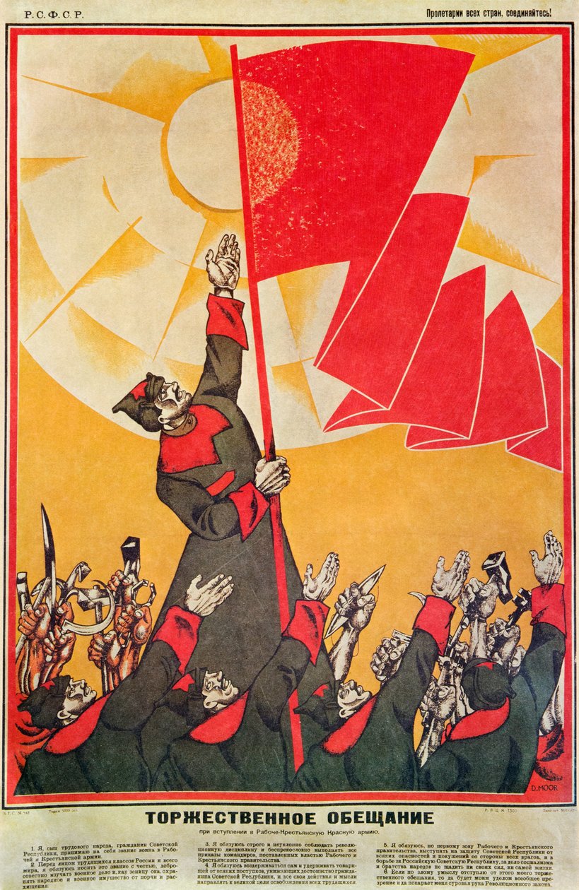 Dmitrij MOOR (Dmitrij Stachievic Orlov 3 november 1883 24 oktober 1946) flaggbäraren viftar med den röda fanan, som avtecknar sig mot framtidens sol; soldater och proletärer höjer sina vapen och symboler för arbetet och uttalar "Det högtidliga löftet" av Dmitry (1883 1946) Moor
