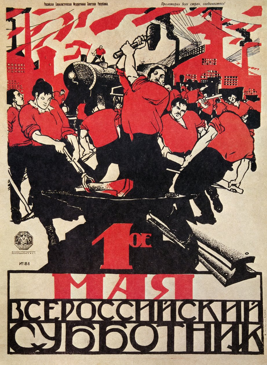 RYSKA REVOLUTIONEN "Första maj: Frivillig arbetsdag för alla ryssar!" av Dmitry (1883 1946) Moor