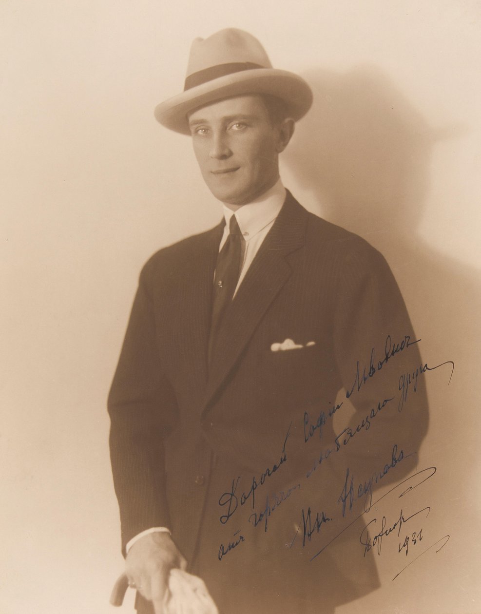 Prins Felix Yusupov, greve Sumarokov-Elston 1887-1967, ca. 1930. av Dmitry Romanovich Wasserman