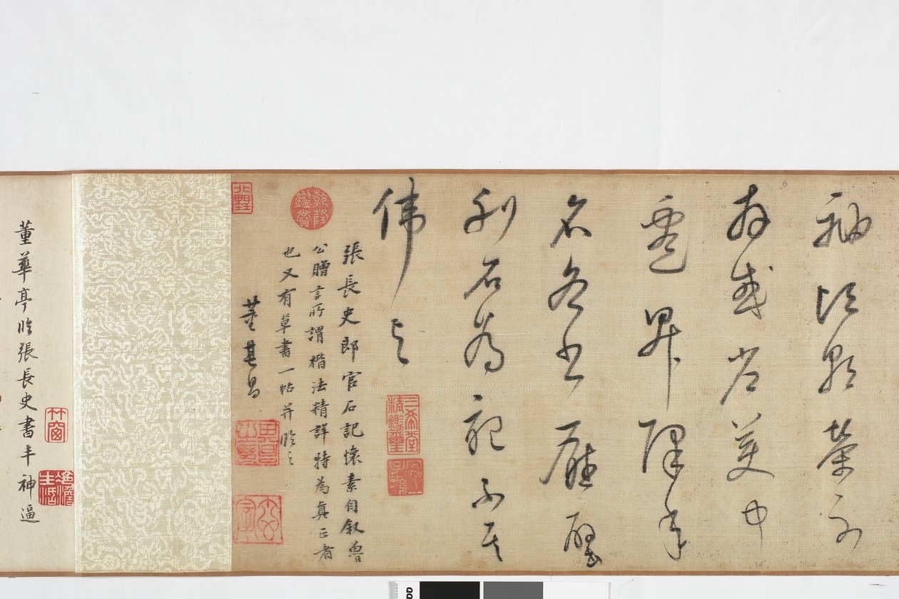 Frihandskopia av Zhang Xus Writing of the Stone Record av Dong Qichang