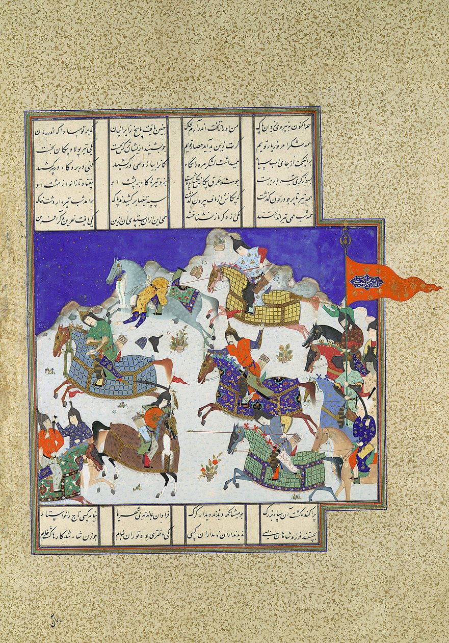 Kuppen mot Usurper Shah, Folio 745v från Shahnama Book of Kings..., ca. 1530-35. av Dust Muhammad