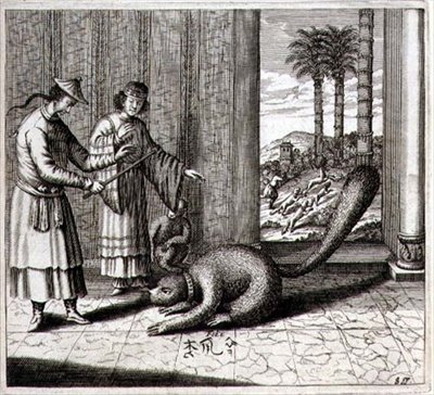 Ett missfoster, från "China Illustrated" av Athanasius Kircher (1601-80) 1667 (gravyr) av Dutch School
