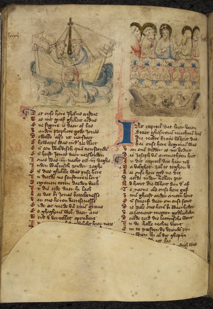 Lägg till. 11575, f.65v Jonah and the Whale, från Spiegel van der Menschen Behoudenisse (översättning av Människofrälsningens spegel) (vellum) av Dutch School