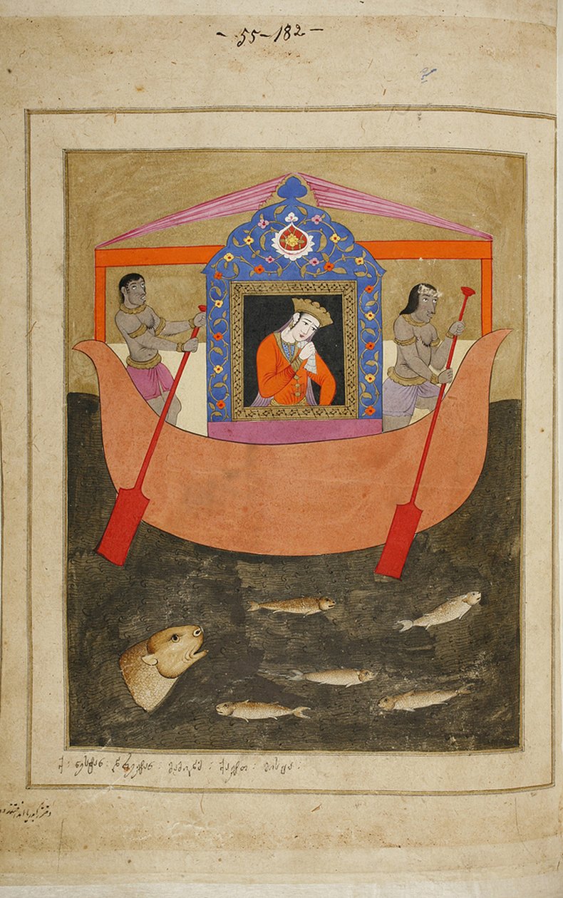 Illustration till den episka dikten The Knight in the Panthers Skin av Shota Rustaveli, 1700-talet av E. Ts. Tseretliseuli