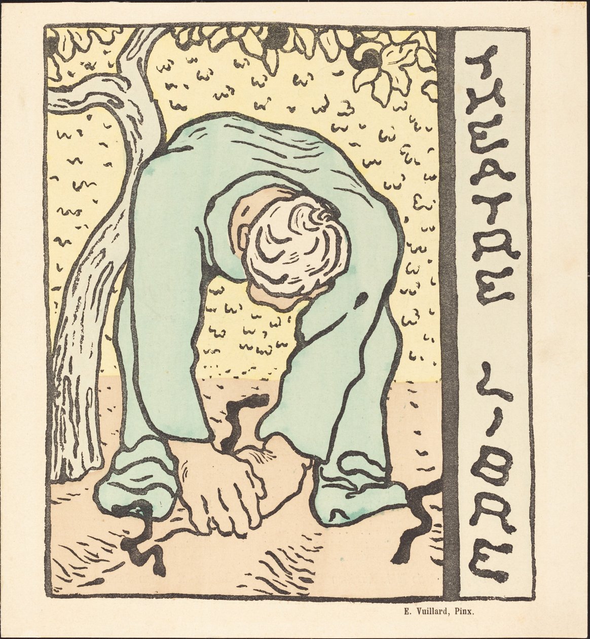Mr Bute; Hans hustrus älskare; Den vackra operationen av Edouard Vuillard