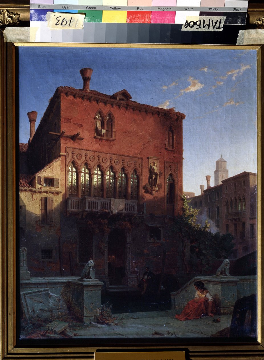 ""Utsikt över Palace of Othello the Moor of Venice"" (The House of Othello, the Moore i Venedig) Utsikt över huset av den venetianska allmänna karaktären av tragedin av William Shakespeare. Målning av Eduard Gerhardt (1814-1888) 1856 Regional Art Gallery,  av Eduard Gerhardt
