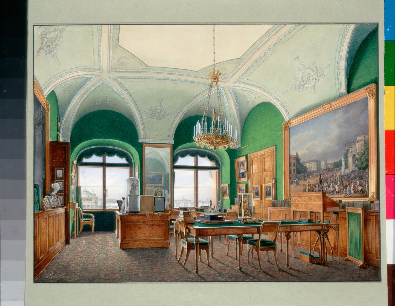 Interiörer i vinterpalatset (Palais d