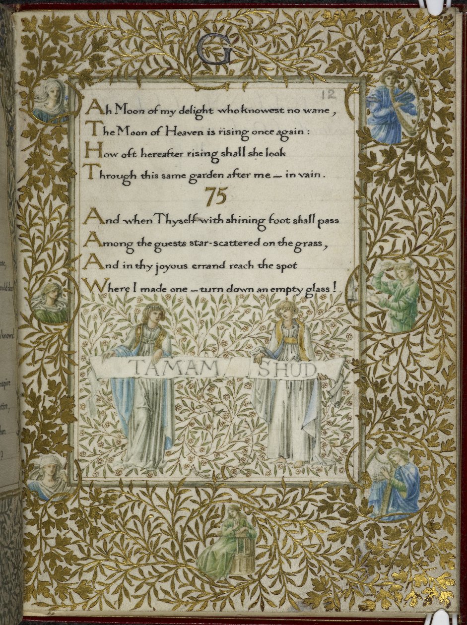 (Hel folio) Rubaiyat av Omar Khayyam, verserna 74 - 75. av Edward Coley and Morris William Burne Jones