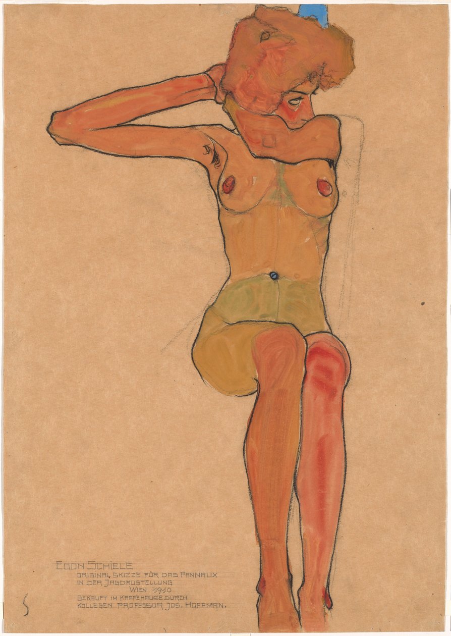 Mädchenakt (Gertrude) av Egon Schiele