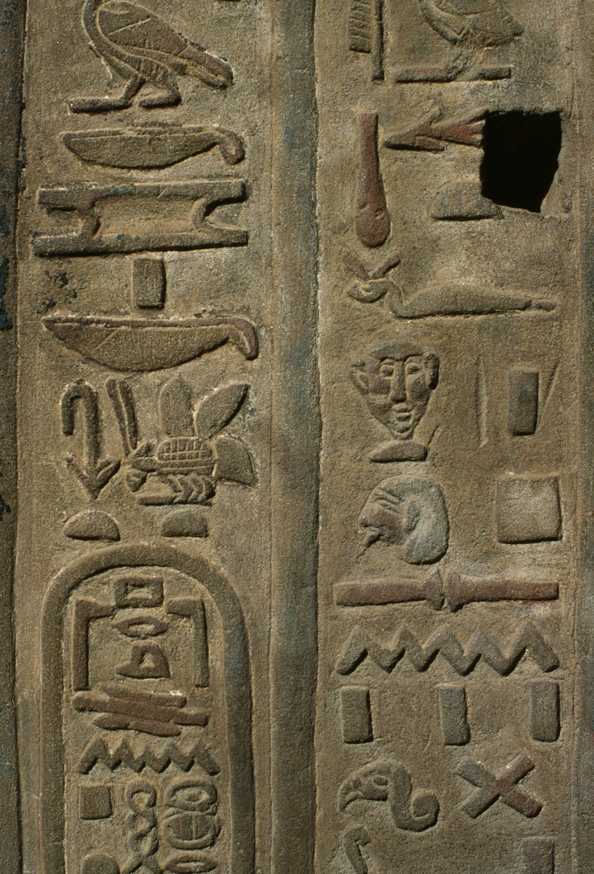 Detalj av en relief, hieroglyfer kalksten av Egyptian